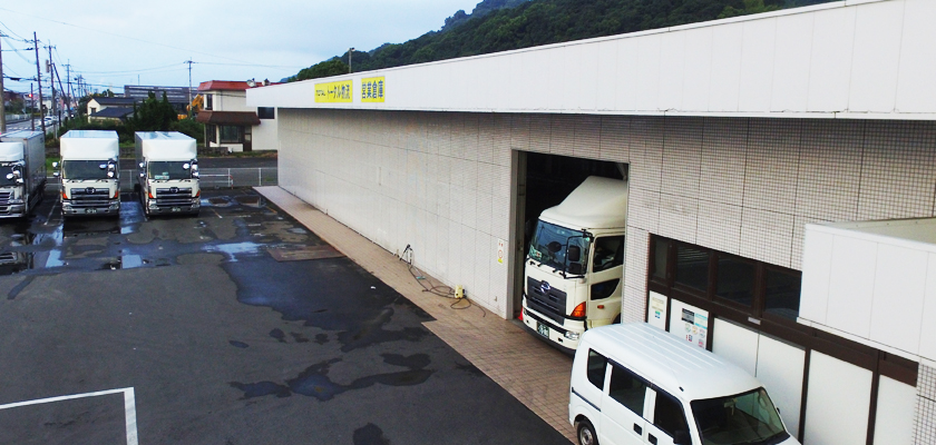 トータル物流の倉庫熊本県八代市