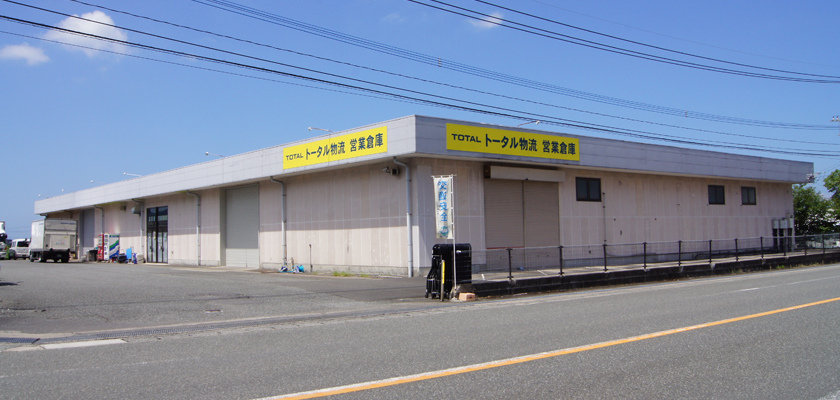 熊本県八代市のトータル物流の営業倉庫